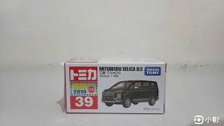 小林拍車頻道 DELICA D:5引進台灣？新車速報 多美卡2019年39號MITSUBISHI DELICA D:5 ，立體停車場