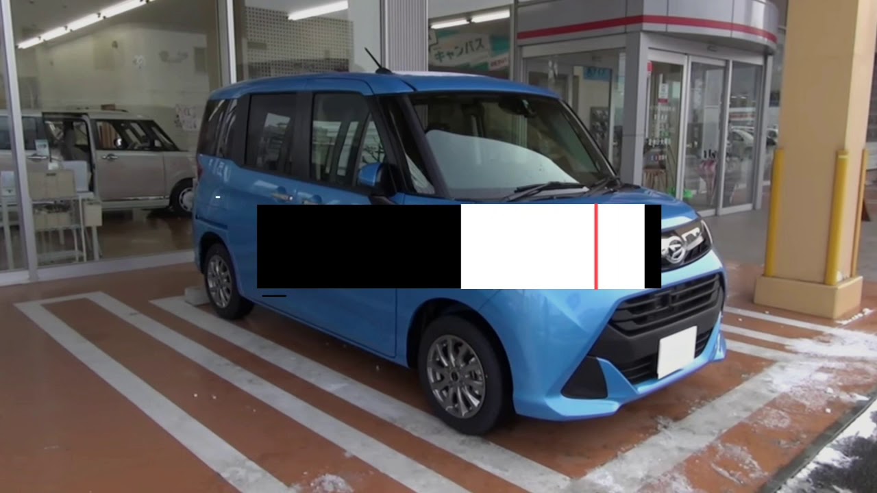 Daihatsu Thor