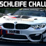 Die Nordschleife Challenge - BMW M4 GT4 | RaceRoom Gameplay Deutsch