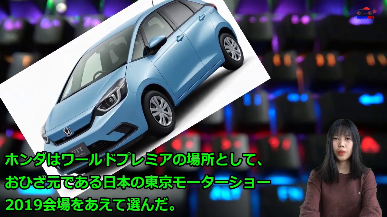 ２０２０ ホンダの新型車 日本発売！新型オデッセイ・フィット・小型 EV・アコード|ニュースメディア