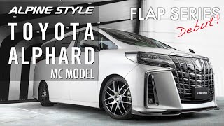 FLAP_ALPINE STYLE【TOYOTA アルファード】