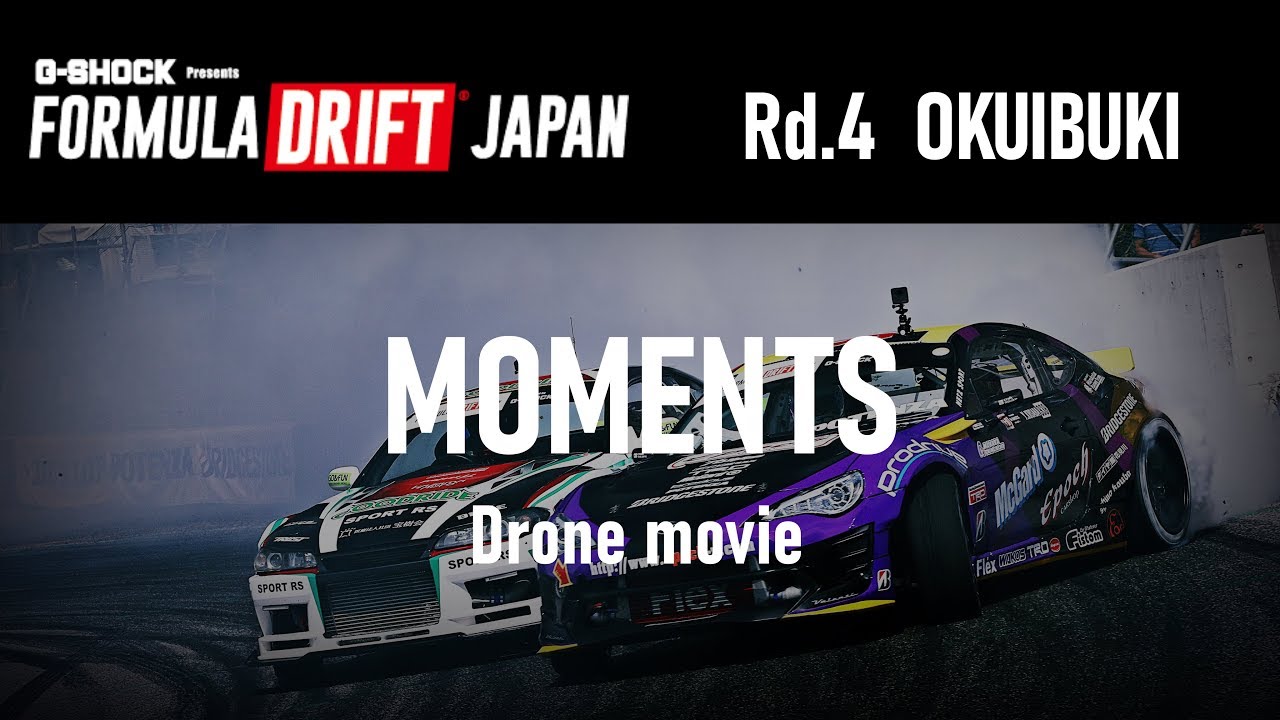 FORMULA DRIFTJAPAN 2019 Rd.4 OKUIBUKI #17 Horino vs #328 Kusaba  Drone映像