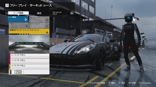 Forza Motorsport 7 Aston Martin One-77