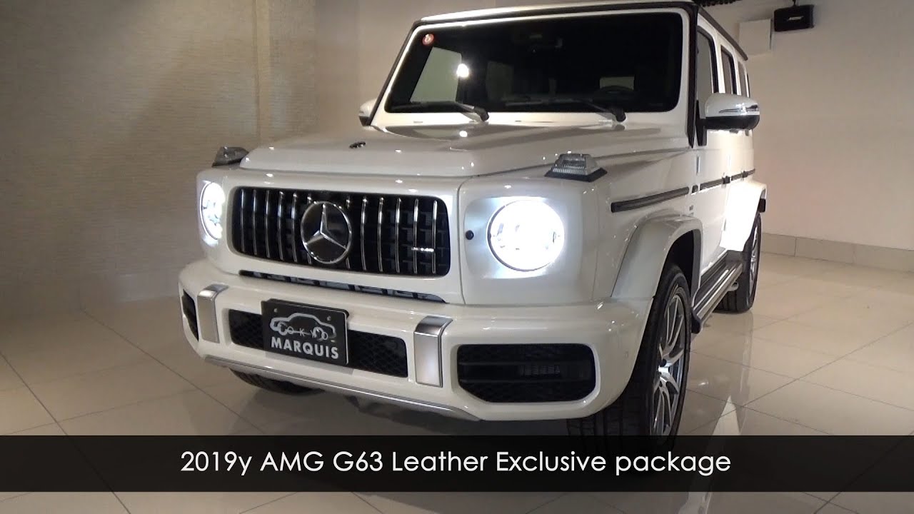 新型Gクラス ベンツ/AMG G63 W463 ゲレンデ GClass/左ハンドル/ダイヤモンドホワイト/内装ブラック/Leather Exclusive package