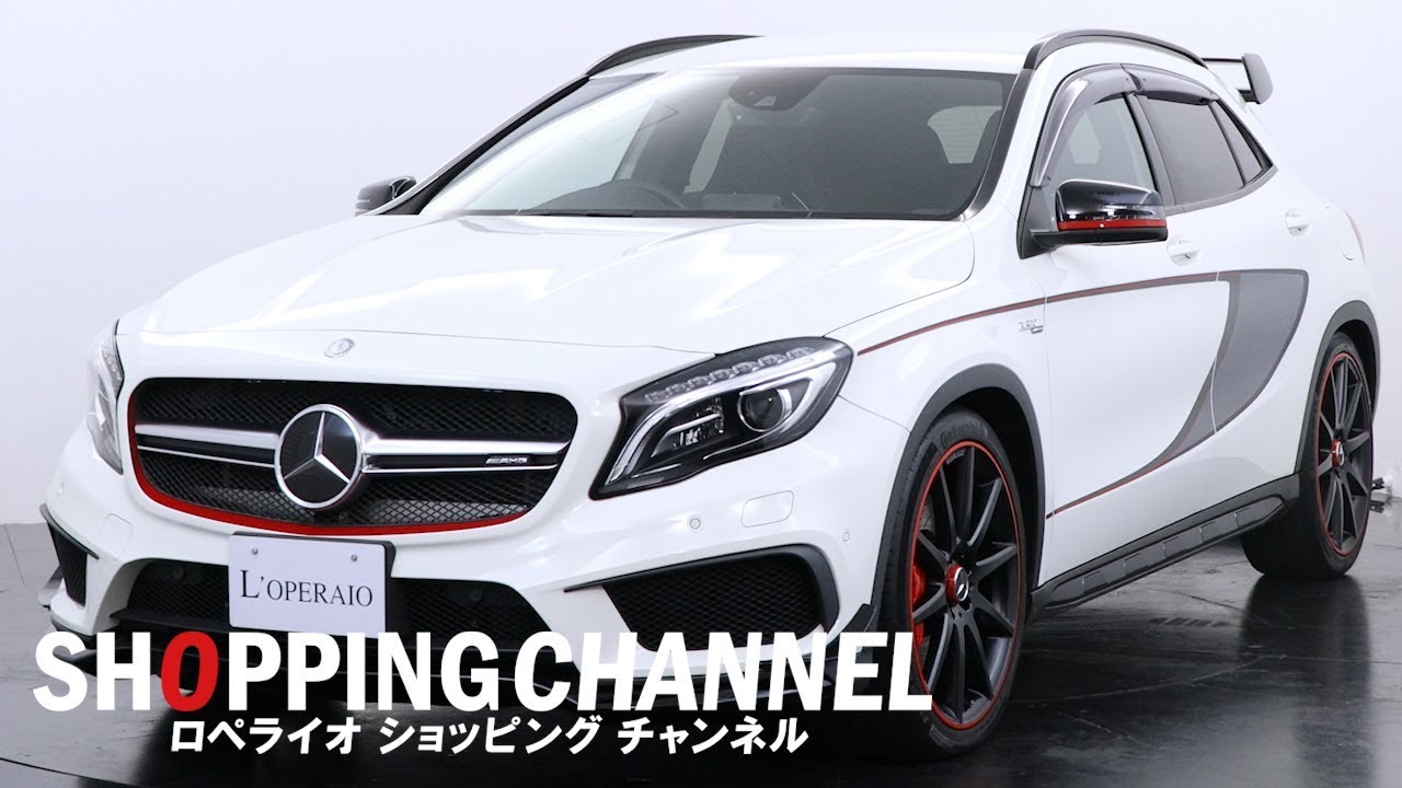 メルセデスベンツ GLA45 AMG 4マチック エディション1 2014年式