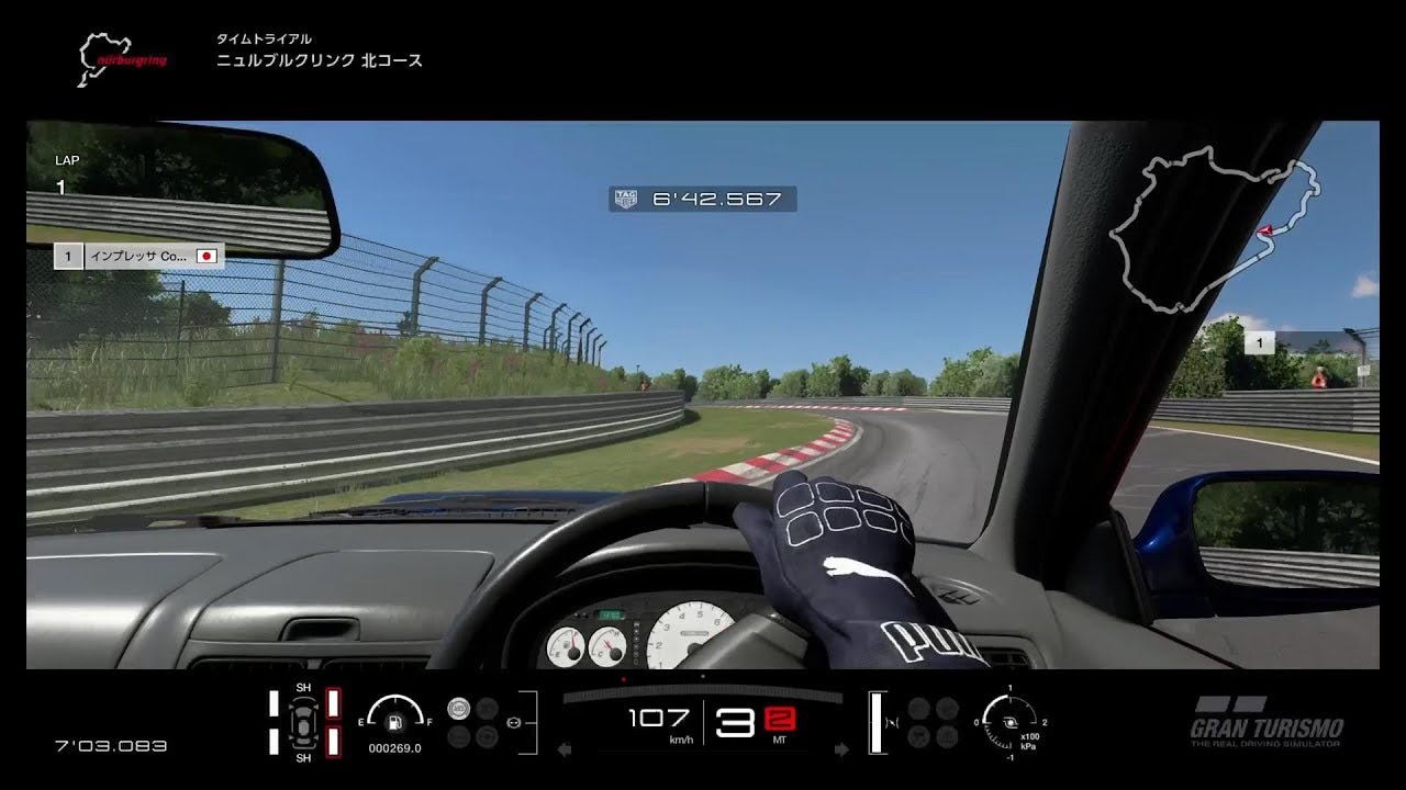 【GT SPORT】吊るしでアタック!!スバル インプレッサ Coupe WRX Type R STi Version Ⅵ '99 ニュルブルクリンク北コース 運転視点