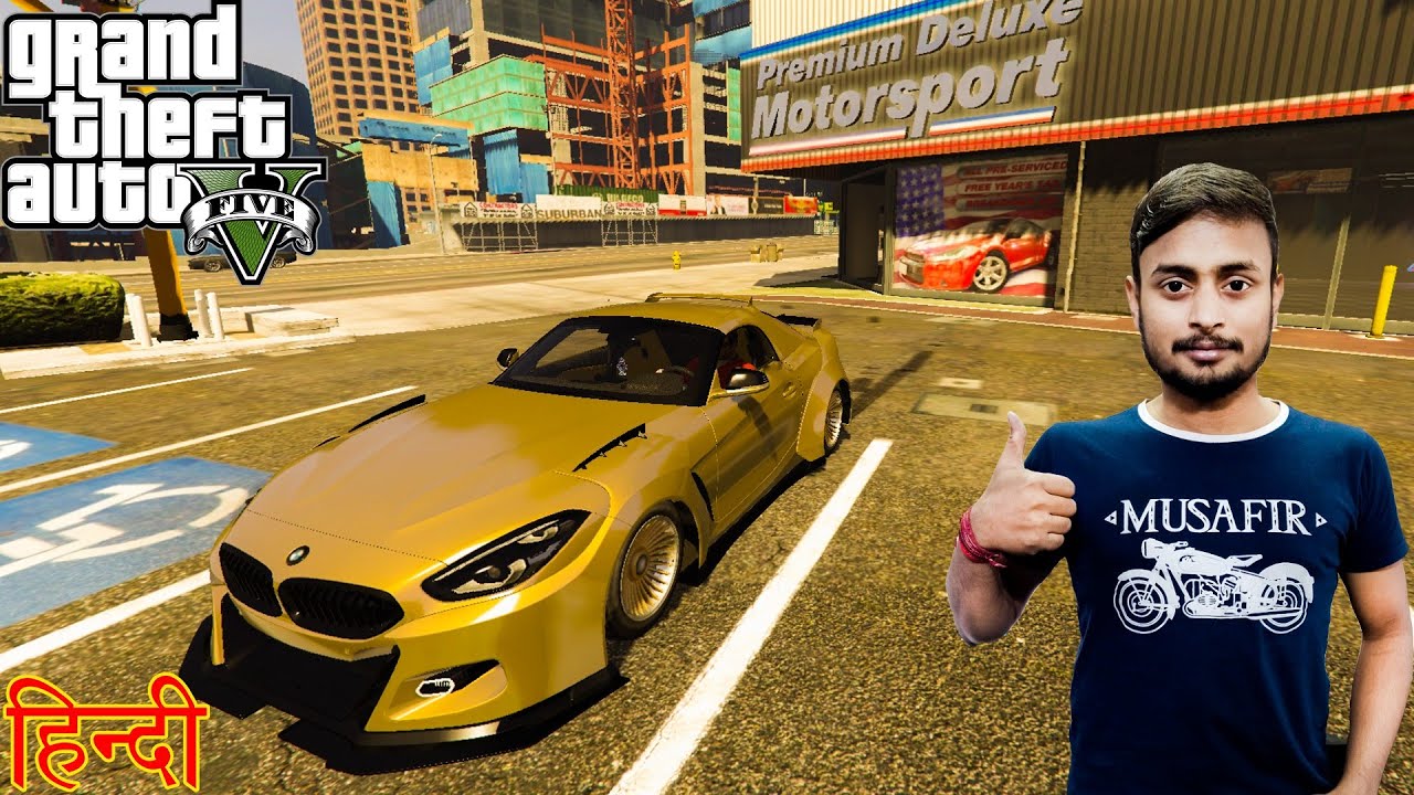 GTA 5 : BUYING PURE GOLD BMW Z4 🔥😍 | RG Gamer