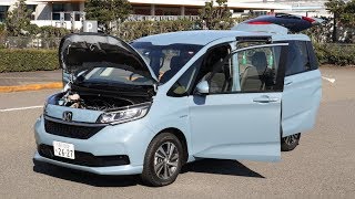 ホンダ・フリード【オーナーズ◆アイ】詳細検証／HONDA FREED / 2019