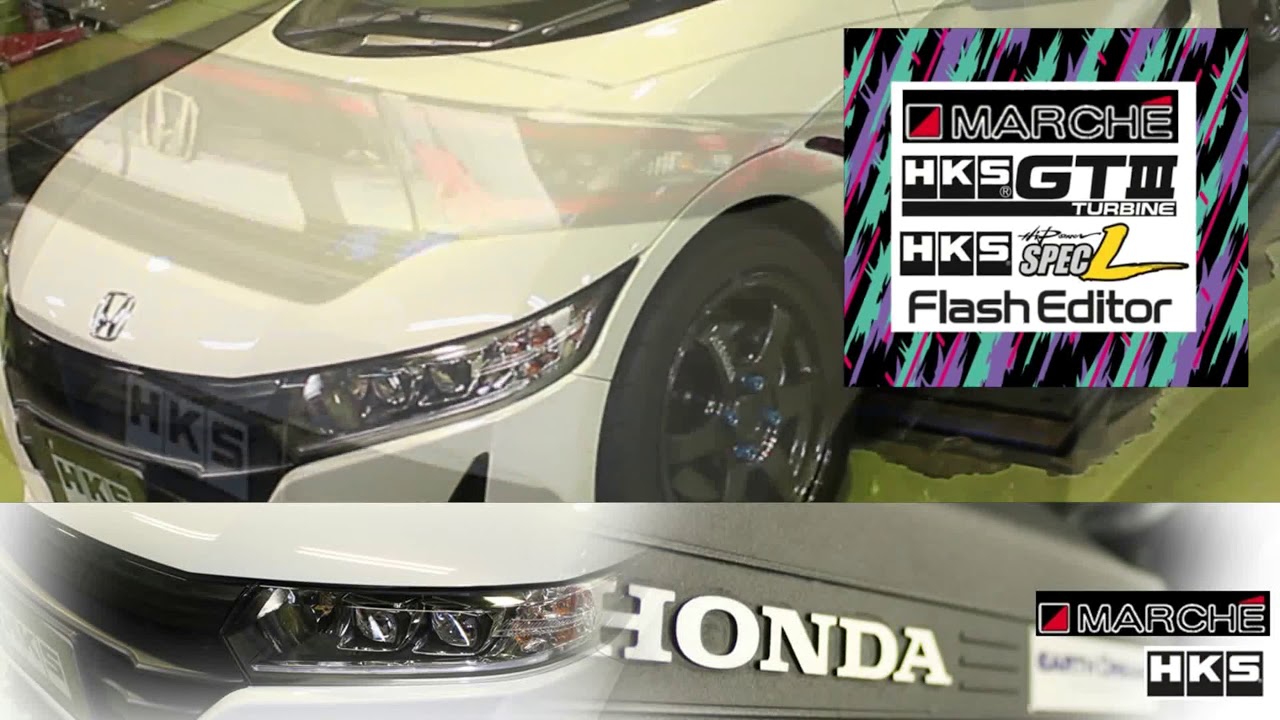 群馬 カーステーション マルシェ HONDA S660[JW5] GT100Rパッケージ フラッシュエディタ仕様