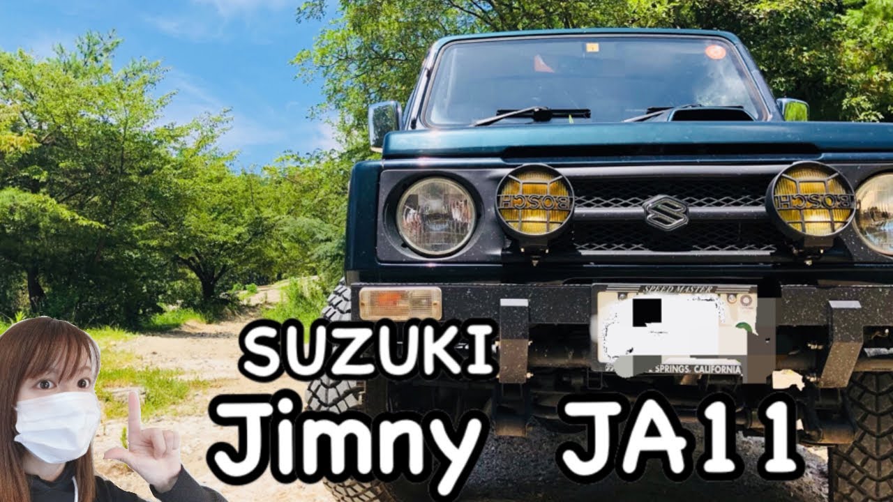 JA11ジムニー　15万円で購入したジムニーのご紹介！