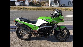 KAWASAKI GPZ900R Ninja 実動 車検付 令和2年4月 美品 限定 55本 NEW ナサート R PLUS チタンマフラー フルエキ カスタム多数 TWOオーナー