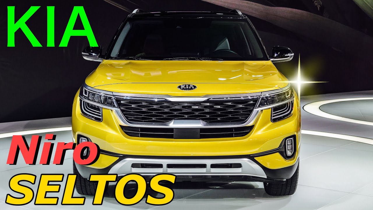 【KIA  Niro、SELTOS 2020】日本にもこんなSUVほしい❗️大注目のKIAデザインを紹介❗️