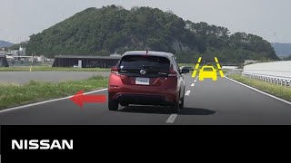 【日産の安全への取り組み】LDW（車線逸脱警報）＆インテリジェントLI（車線逸脱防止支援システム）