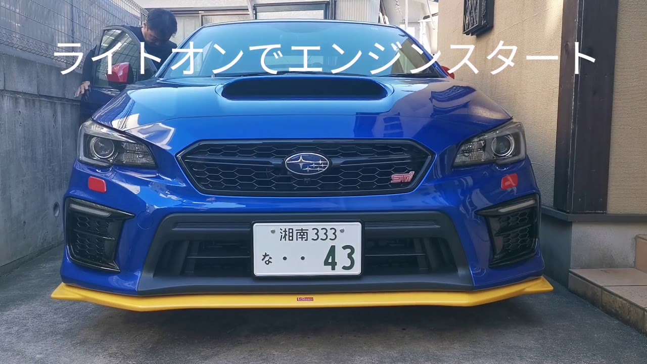 ＷＲＸ 後期　ライト　シーケンシャルウインカー　LEDウインカー