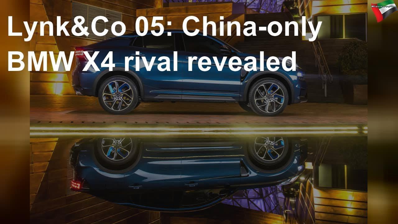 Lynk&Co 05: China-only BMW X4 rival revealed