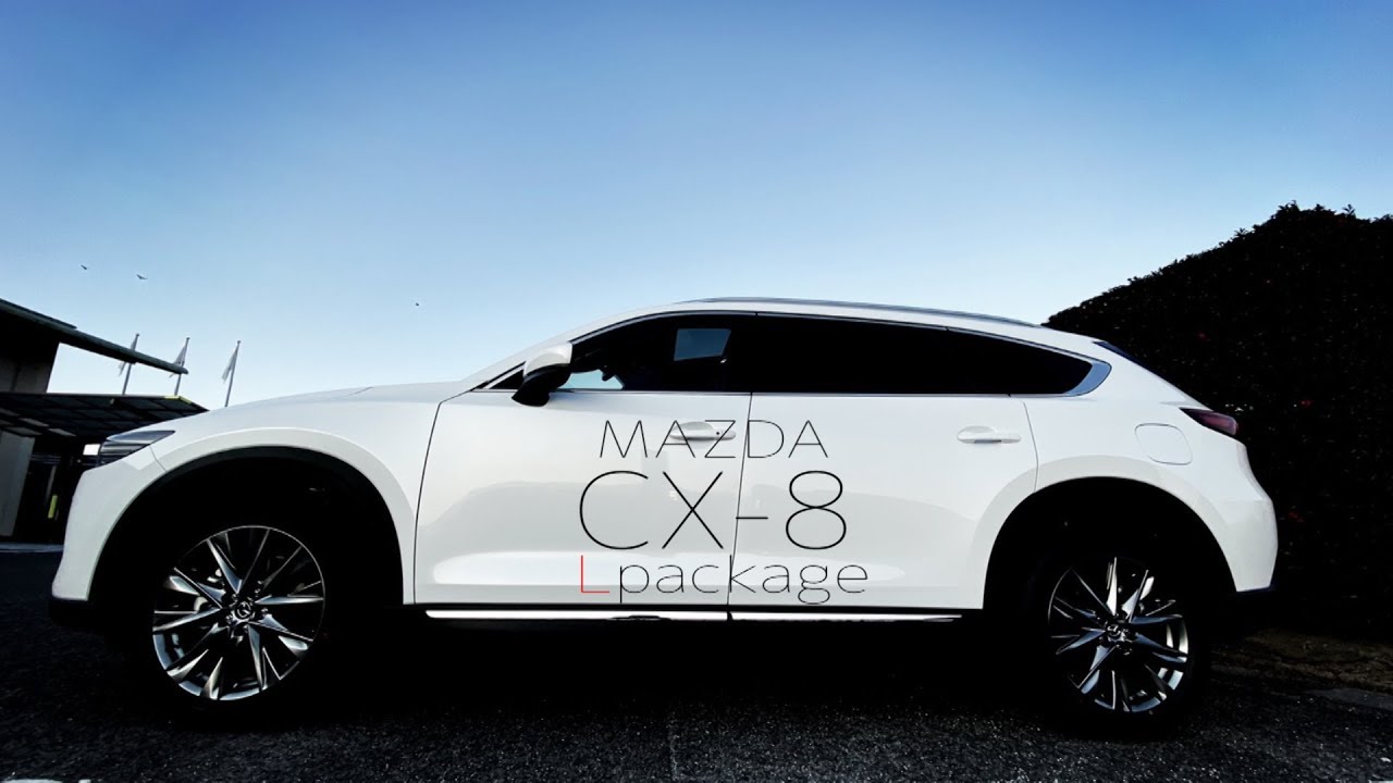 【試乗】MAZDA CX-8年次改良ｷﾀ━━━━ﾟ∀ﾟ━━━━!! サンルーフ＆ウォークスルーを体験‼