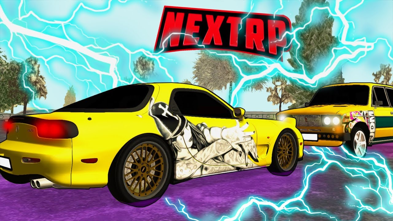 НАЙДЕНА ЛУЧШАЯ МАШИНА ДЛЯ ДРИФТА?! ТЮНИНГ MAZDA RX-7! ( Next RP )