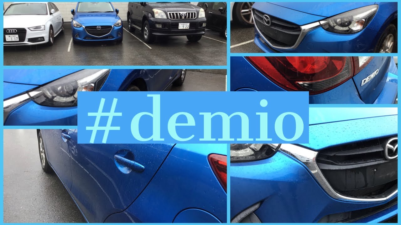 Mazda 2 Mazda Demio Blue 1.3 マツダデミオの青い1.3のモデルを見る