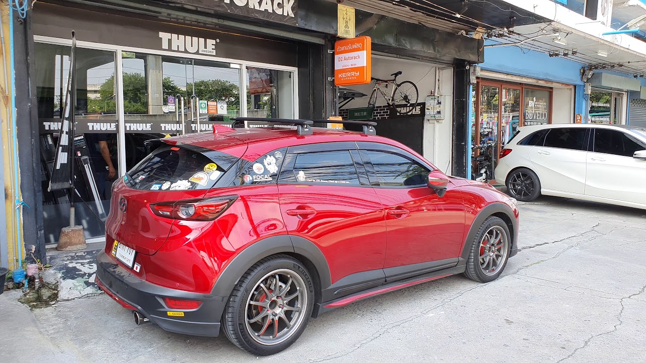 Mazda CX3 แร็คหลังคา thule ตรงรุ่น ไม่เจาะรถ ใส่สัมภาระ รับน้ำหนักได้ 100 kg