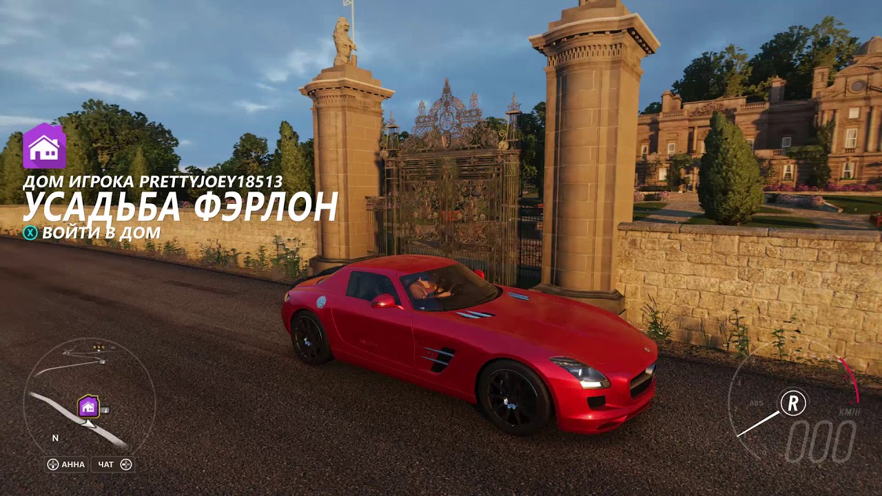 Погоня с Геликом и тест Mercedes-Benz SLS AMG (2011) / Forza Horizon 4.