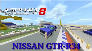 【Minecraft】(Asphalt8) NISSAN GTR-R34