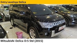 Mitsubishi Delica D:5 Std (2015) review – Indonesia