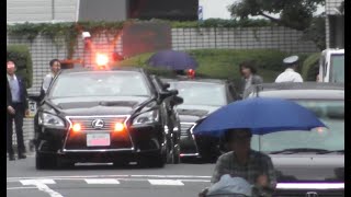 ママチャリ先導?! レクサス覆面パト軍団 赤色灯出る瞬間!! Motorcade of LEXUS Ls Escort Police