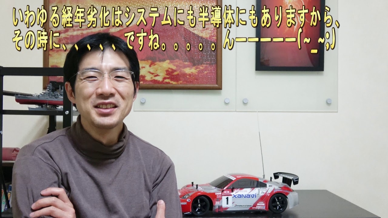N-WGN【リコール情報】自動パーキングブレーキ 実は二種類の問題があった 年末までに、、は全部は無理かもしれない9437台