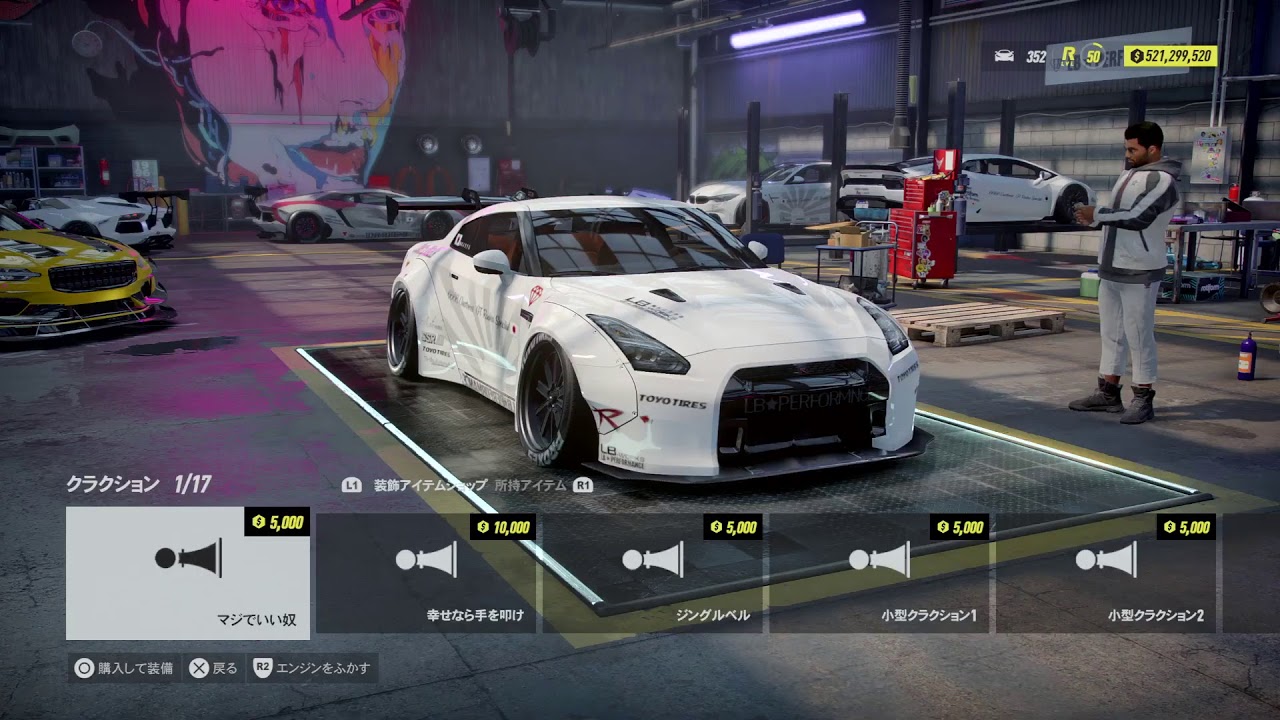 【NEED FOR SPEED heat】アプデ来てた〔無言配信〕