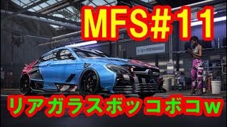 NFS HEAT 攻略 メルセデスベンツ AMG C63 クーペがレベル14で無料開放に！リアガラスがバリバリに割れてもしっかり走るみたいｗ