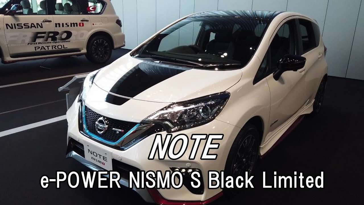 NISSAN NOTE e POWER NISMO S Black Limited 日産 ノート イーパワー ニスモ S ブラック リミテッド