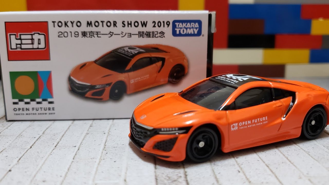 【東京モーターショウ限定トミカ】ホンダ NSX （Honda NSX）