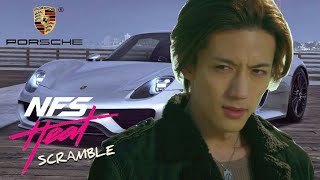 Need For Speed – Heat Scramble : Takumi Inui – Porsche 918 Spyder