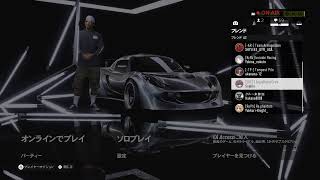 タイトルが思い付かん[ Need for Speed Heat /ニードフォースピード ヒート / Team ERC ]