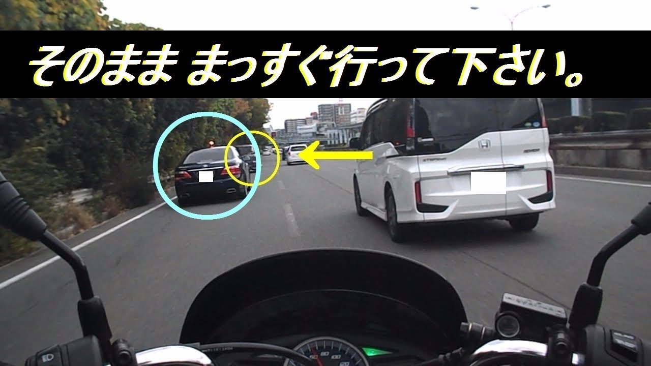 PCX・覆面パトカーさんがSIENTAを捕獲するほぼ瞬間・20191203