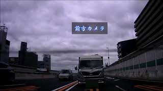 ドライブレコーダー ヒヤリハット 安全 運転 Part048