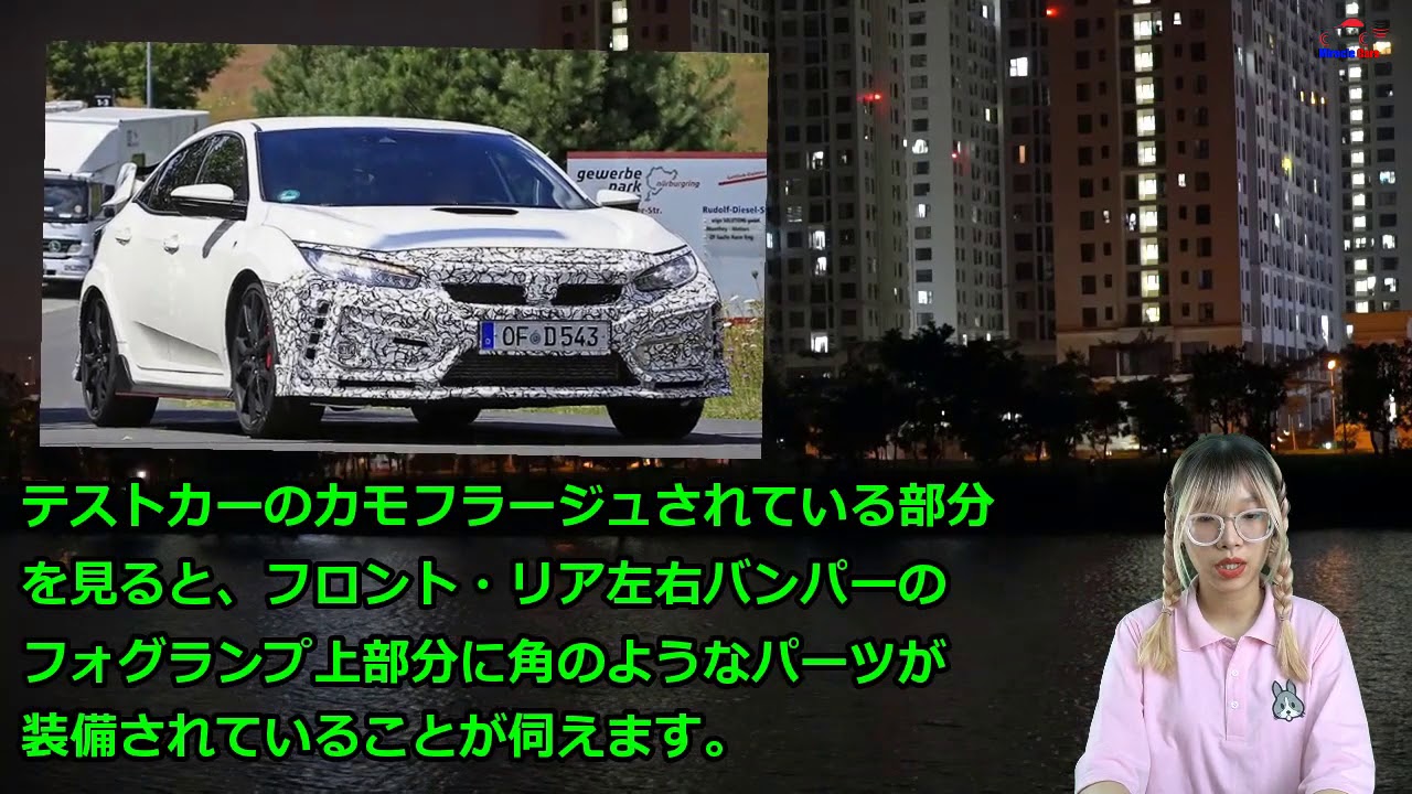 ２０２０ ホンダ 新型 シビックタイプR マイナーチェンジ情報！日本国内生産で新デザインへ|ニュースメディア