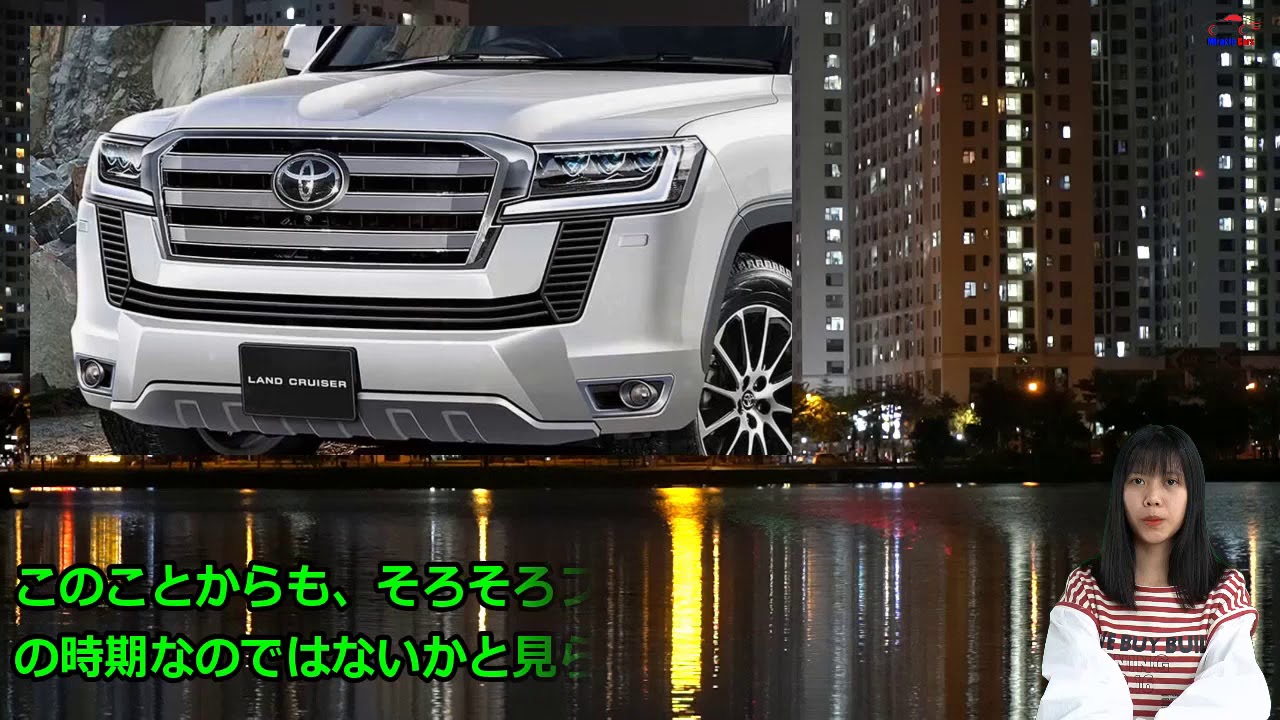 ２０２０ トヨタの新型車 日本発売！新型 ハリアー・RAV4 PHV・ミライ・スープラ GRMN。。。！|ニュースメディア