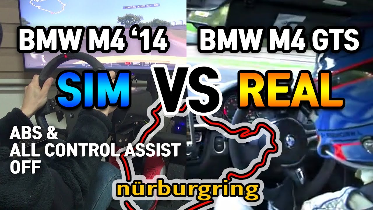 Real vs SIM | BMW M4 GTS vs M4 ’14 Nurburgring Compare