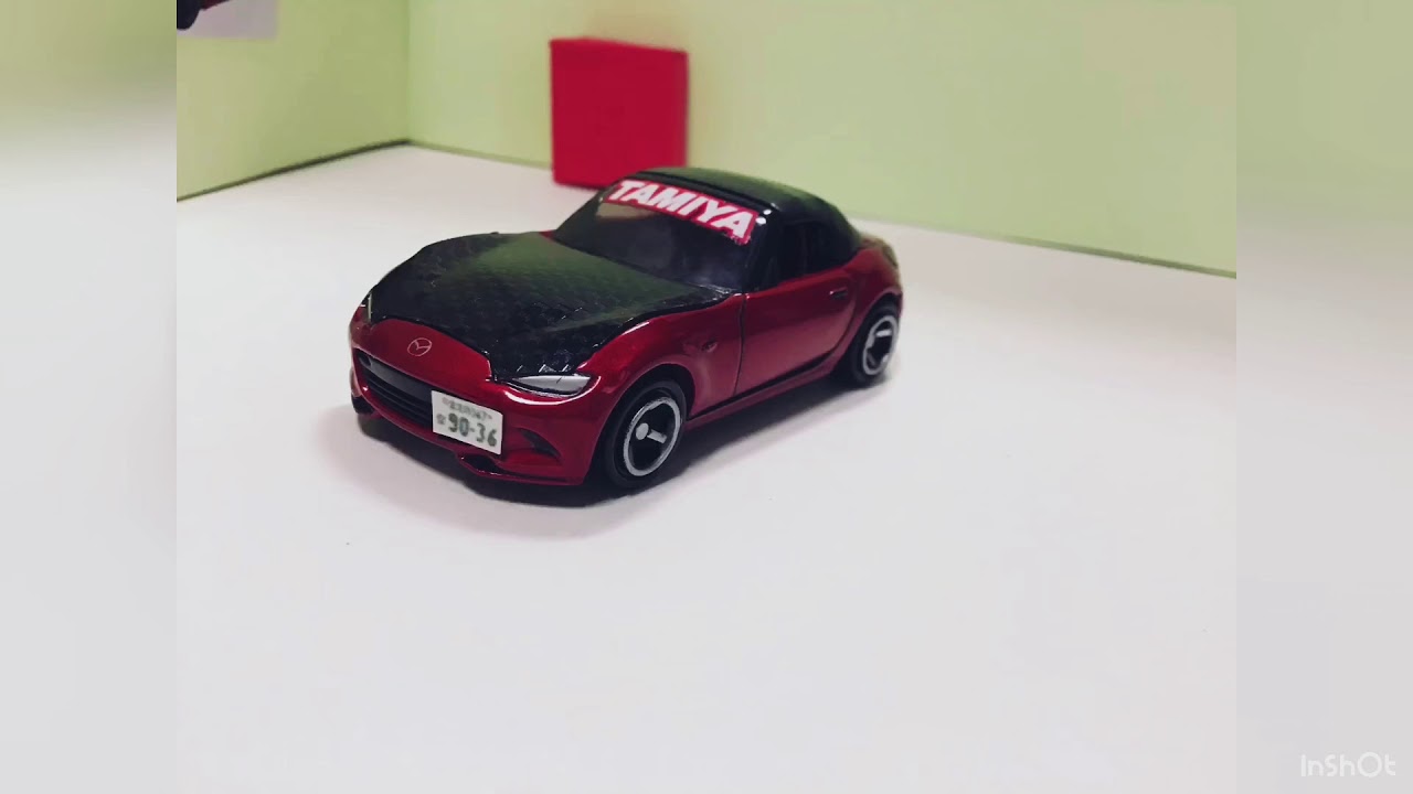 Ryota18トミカプチ改造動画　No.8 マツダ　ROADSTER  Carbon  Edition (ND5RC)