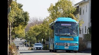 SBドライブと神奈川中央交通、多摩ニュータウンで自動運転バスのサービス実証
