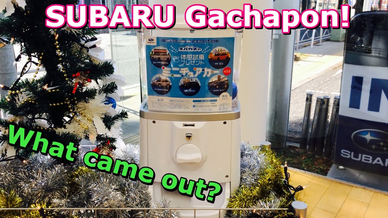 SUBARU Gachapon!What came out!?FORESTER?Crosstrek?WRX?スバル ガチャポン 出たのはフォレスター？XV？WRX？