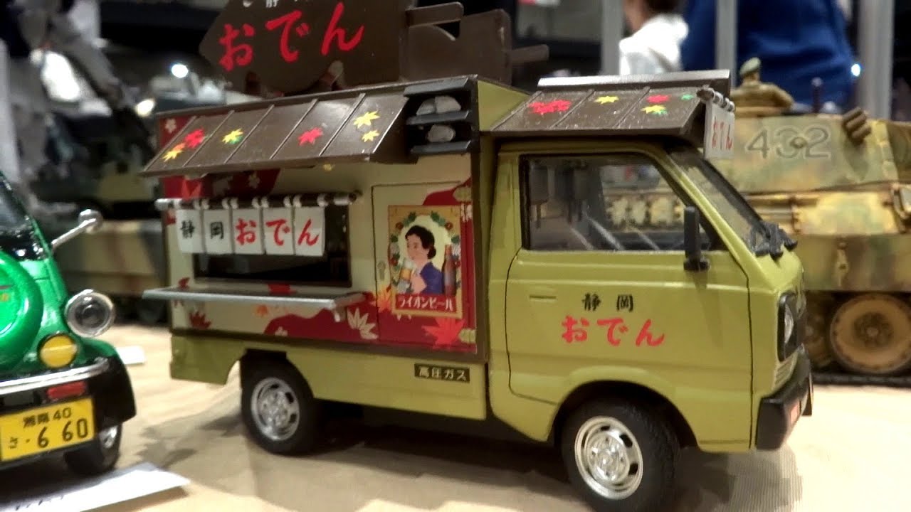 SUZUKI CARRY　スズキ キャリイ　静岡おでん　アオシマ1/24　移動販売