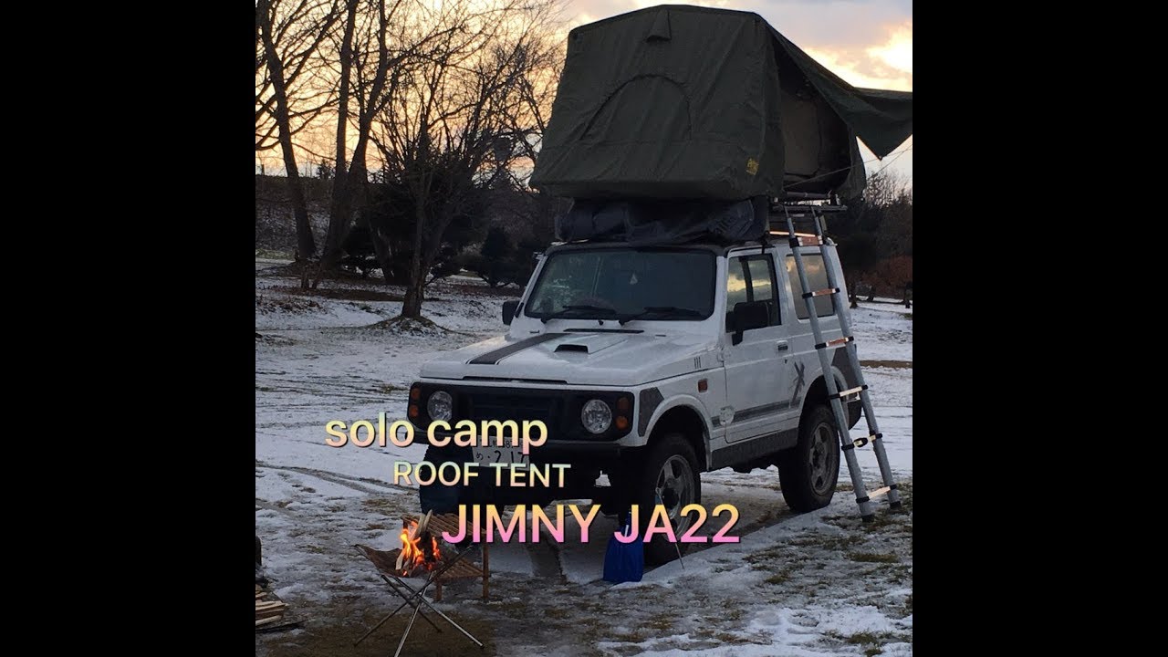 ソロキャンプ ジムニールーフテント Solo Camp JIMNY ROOF TENT