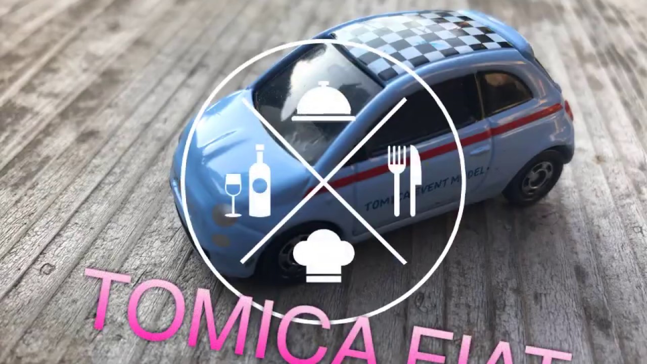 TOMICA FIAT( トミカ フィアット)／プロモーションビデオ