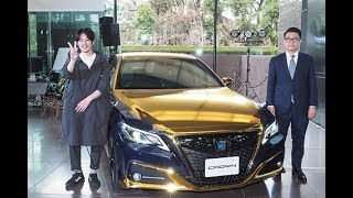 「TOYOTA×西野亮廣 ニシノクラウン」を3月12日～17日に東京 表参道で展示