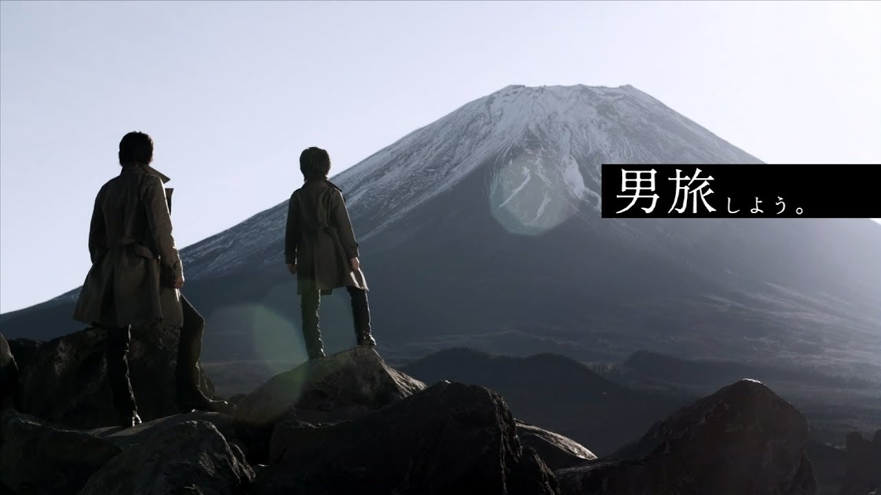 TOYOTA VOXY トヨタ自動車ヴォクシー CM 「男旅 ダム・溶岩富士」篇 15秒