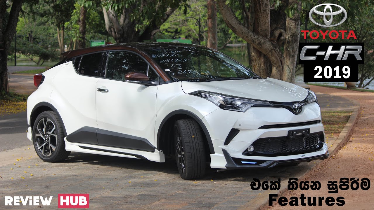 Toyota CHR 2019 Full Review by (Review Hub)
