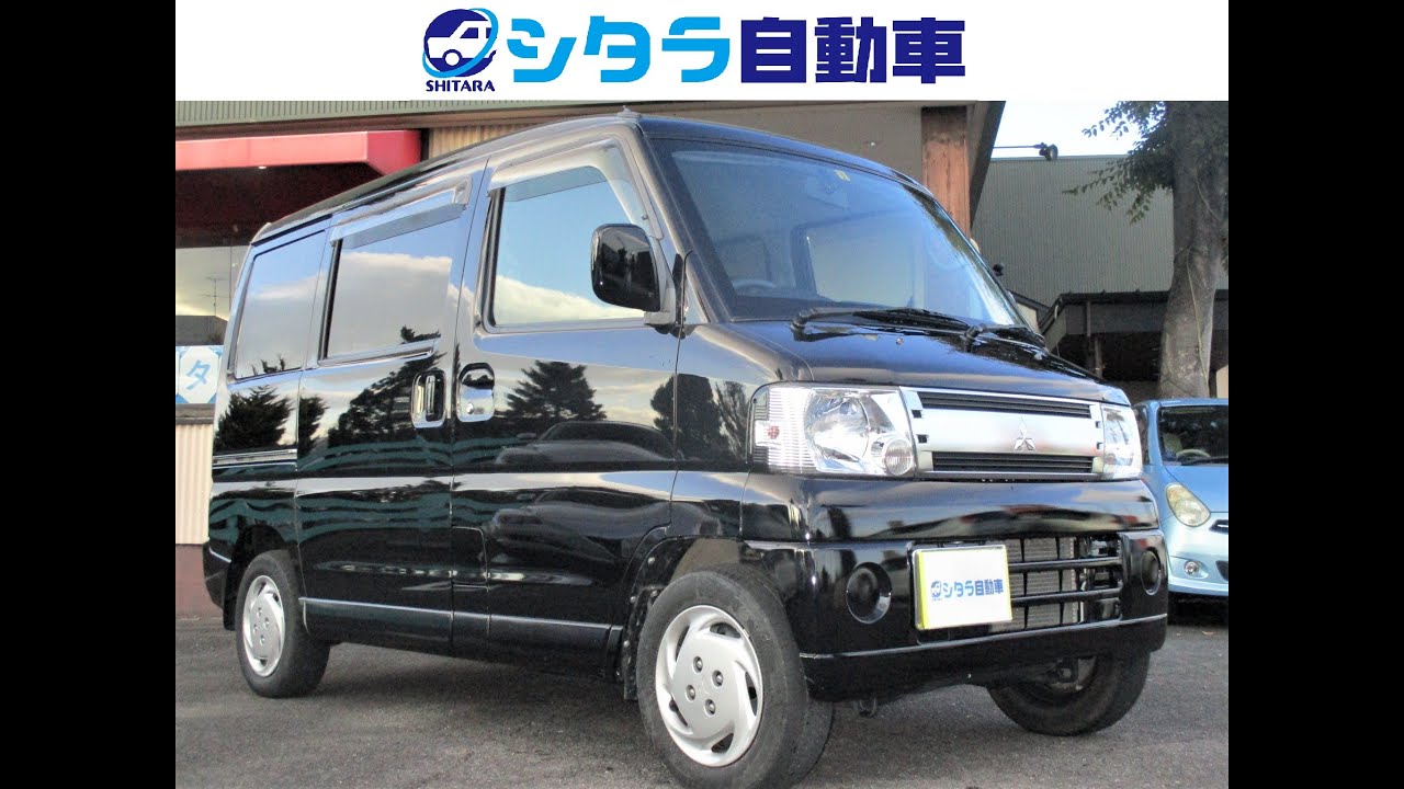 新入庫のタウンボックス(U61W)、福祉車両の電動リフト付きをご紹介します!