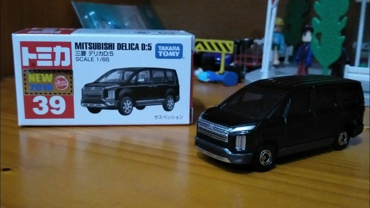 （Unboxing) NEW 2019 TOMICA NO 39 MITSUBISHI DELICA D:5